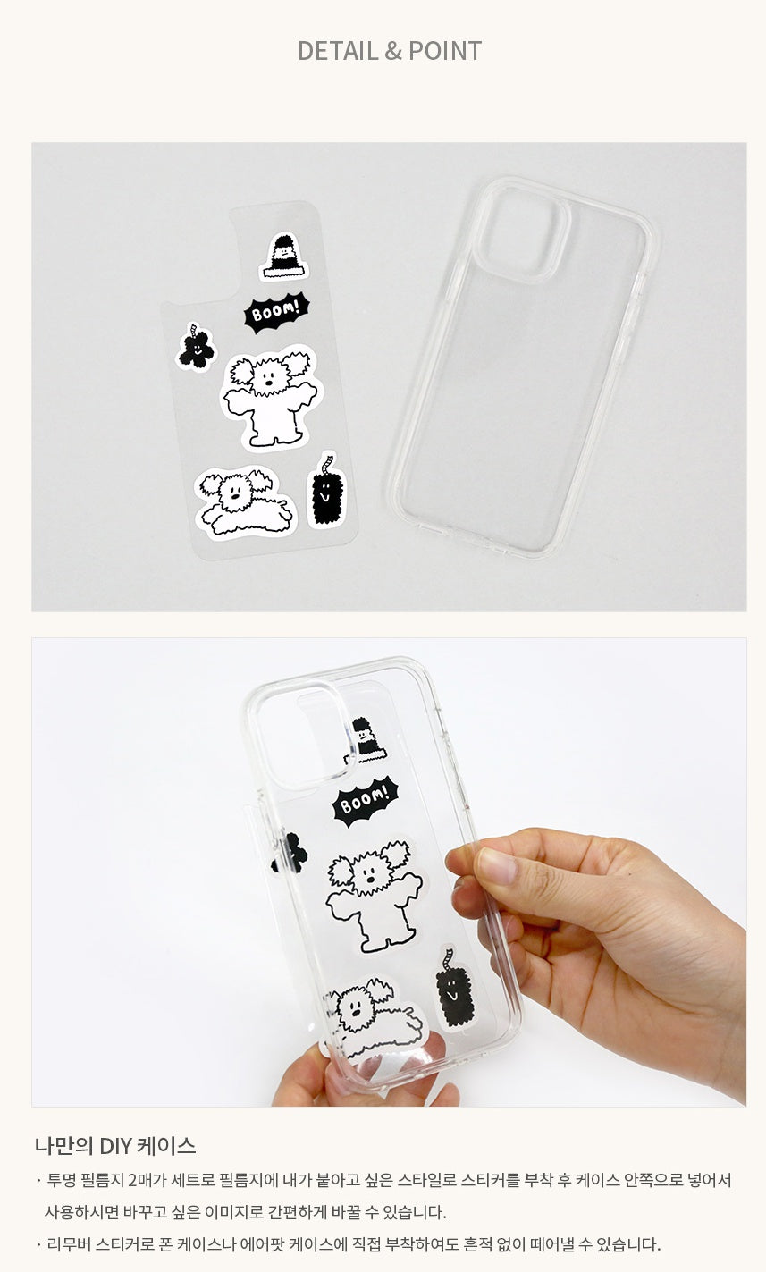 DIY Clear Cellphone Cases Cartoon 2 Remover Sticker 2 Film SET for iPhone12 Series