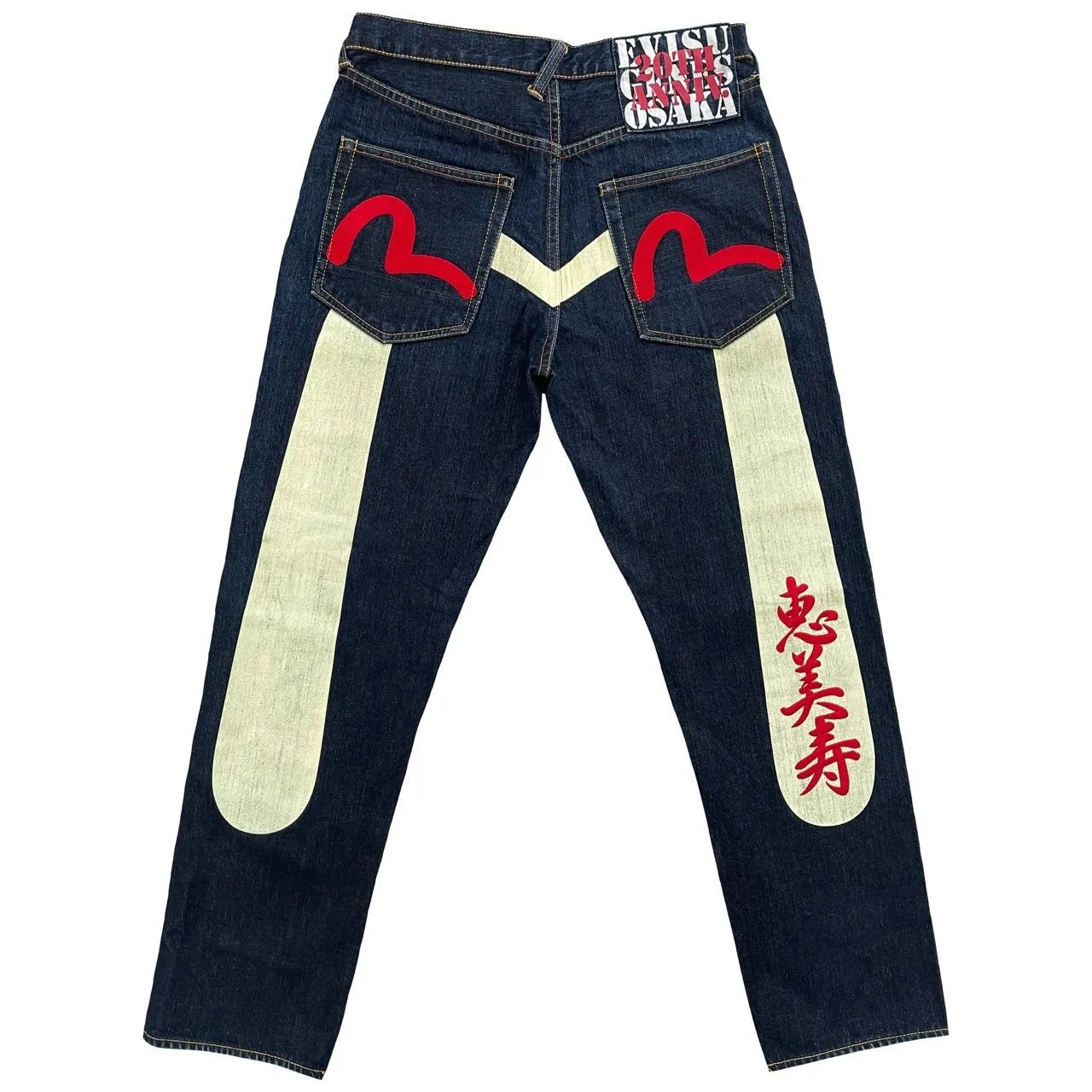 Evisu Daicock Jeans