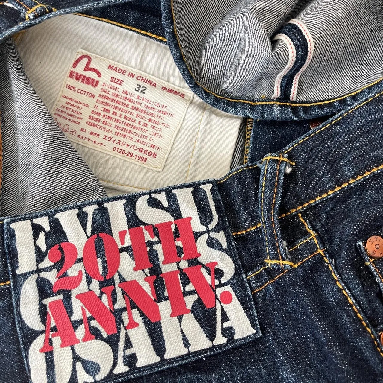 Evisu Daicock Jeans