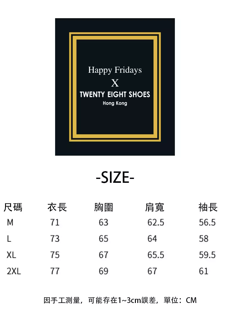 Twenty Eight Shoes Letter Embroidery Berber Fleece Hoodies GJL2265